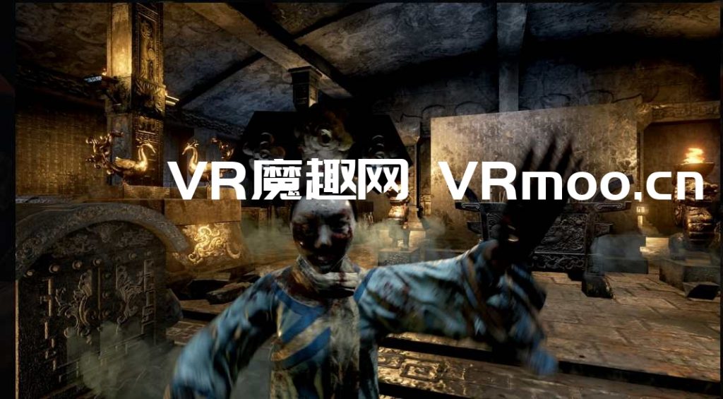 Oculus Quest 游戏《The Hopping Dead》亦庄派对VR