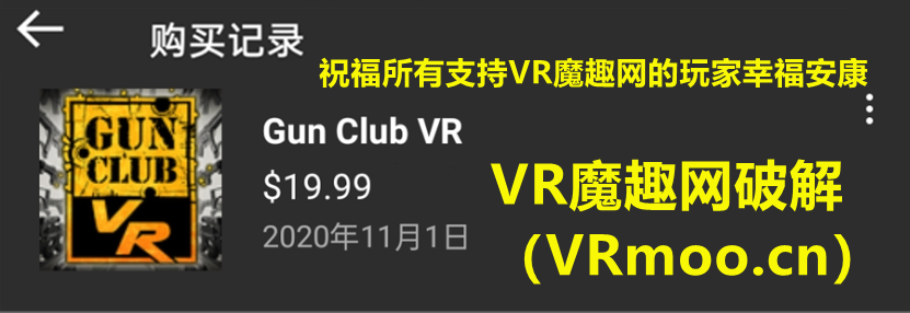 QQ截图20211024135643.png