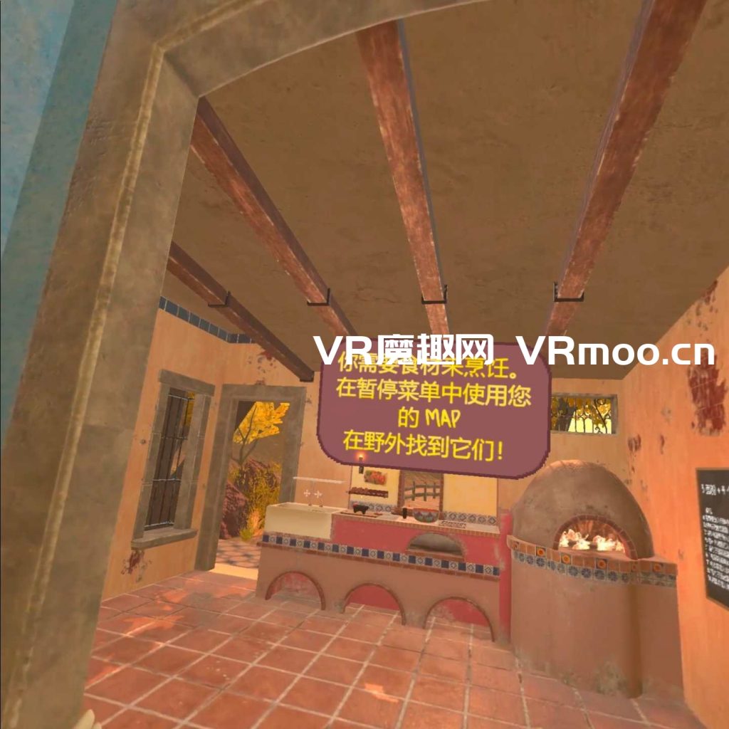 小忍计划汉化版（Viva Project VR）