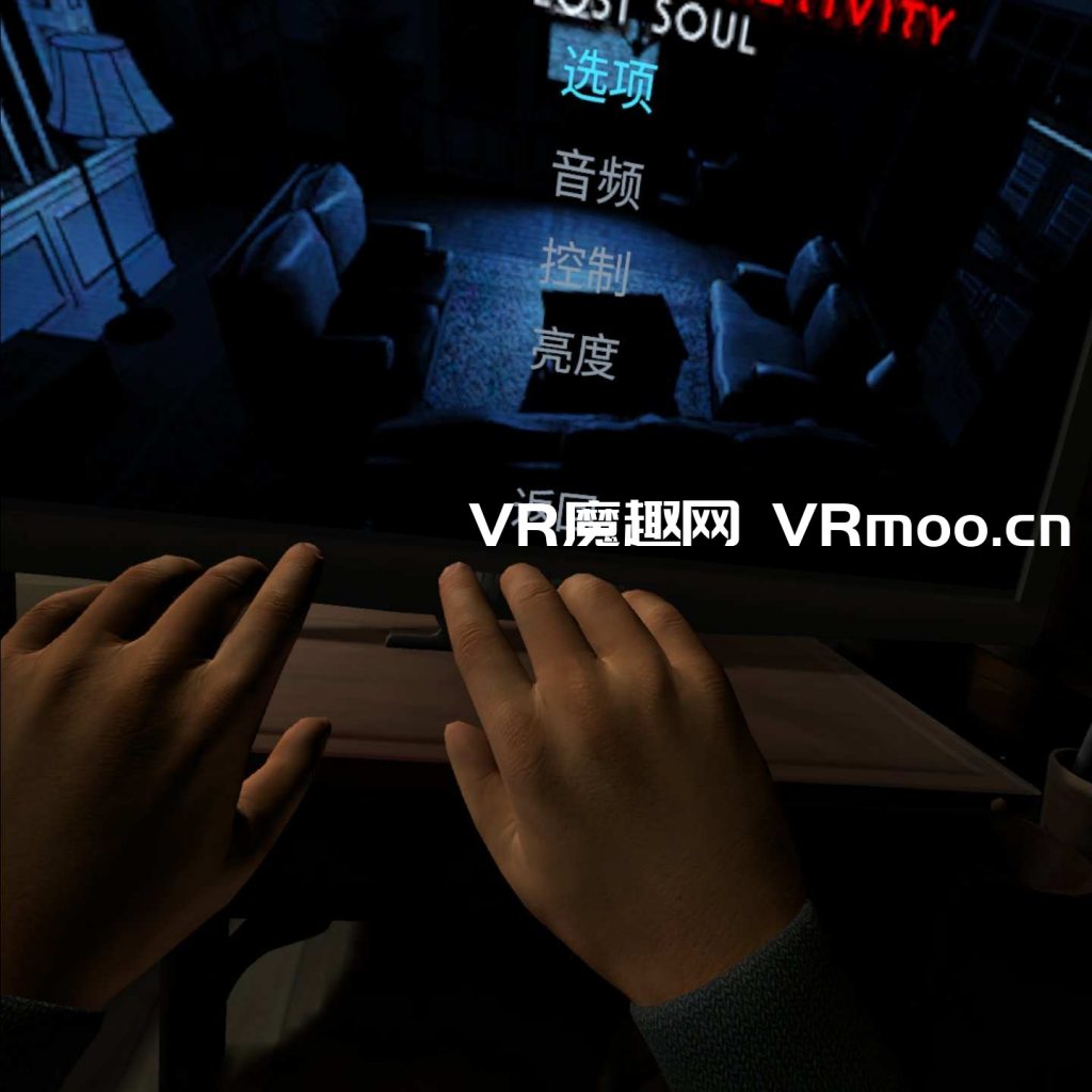 Oculus Quest 游戏《鬼影实录:失魂汉化中文》Paranormal Activity: The Lost Soul