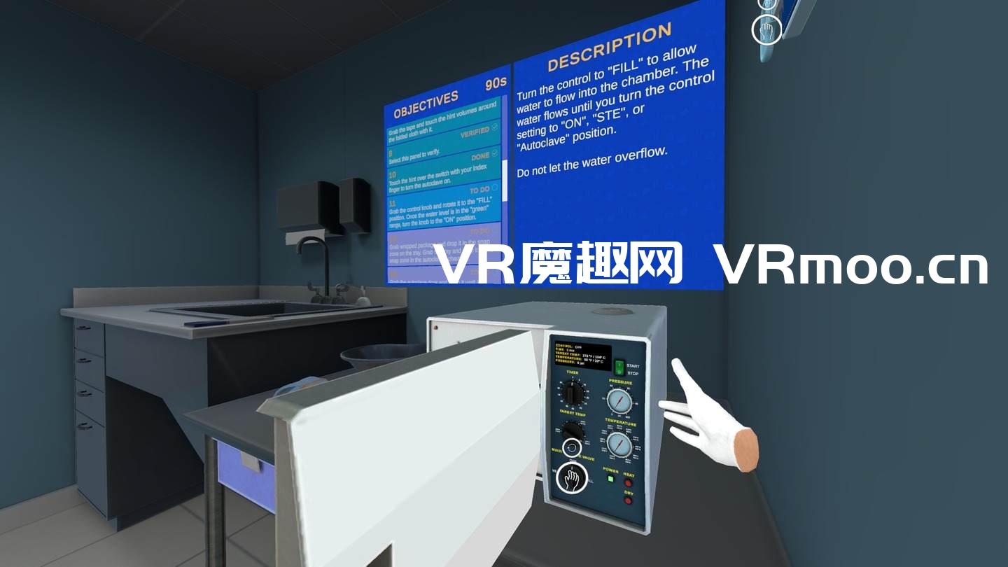 Oculus Quest 医学《医疗助理临床套件（专业版）》Medical Assisting Clinical Suite (Professional)