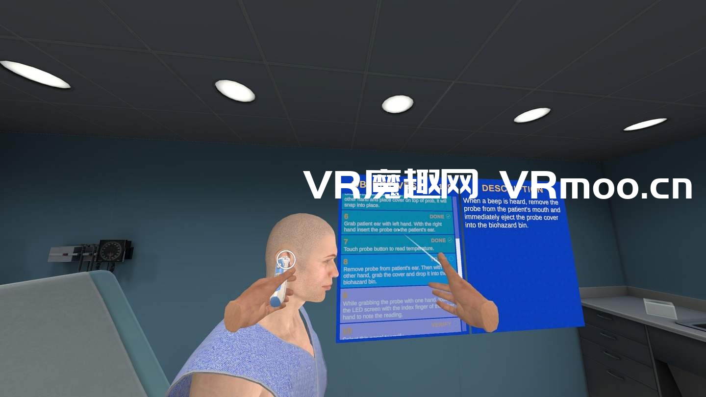 Oculus Quest 医学《医疗助理临床套件（专业版）》Medical Assisting Clinical Suite (Professional)