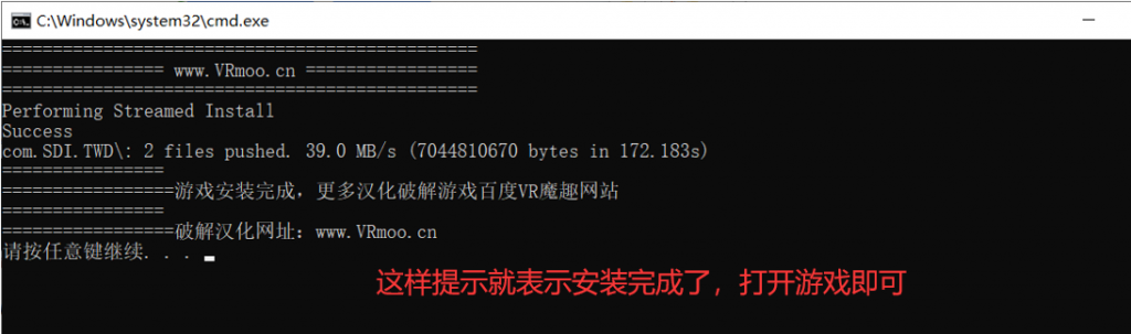 QQ截图20211014203921-1024x303.png