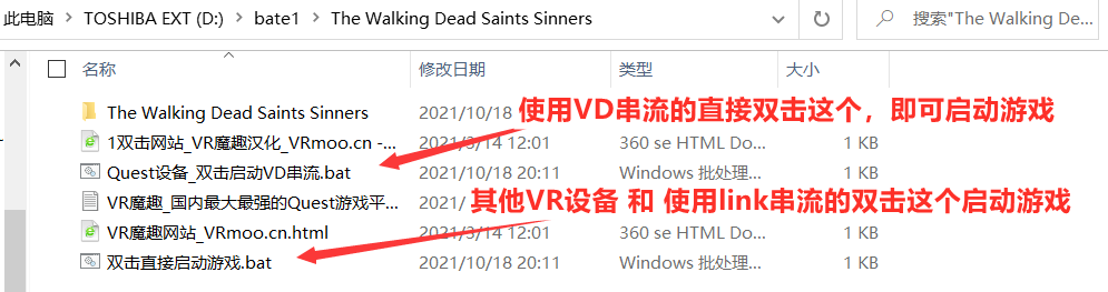 QQ截图20211019120352.png