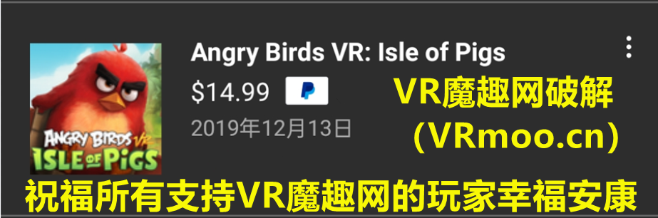 QQ截图20211024132950.png