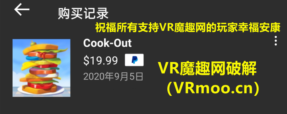 QQ截图20211024141704.png