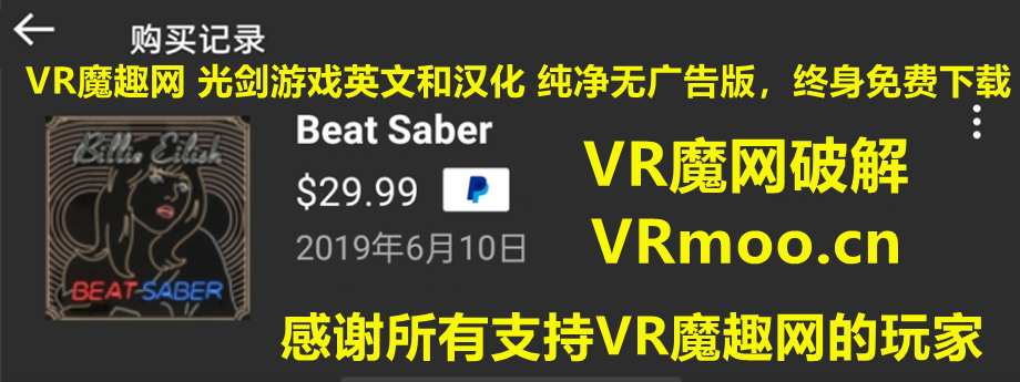 QQ截图20211026103502.png