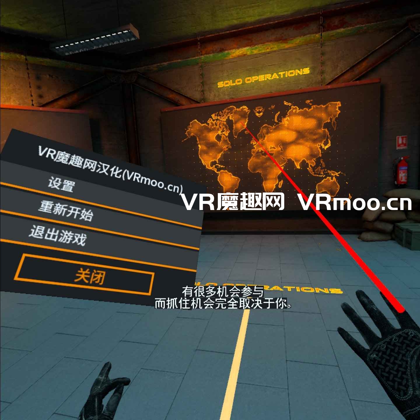 Oculus Quest 游戏《零口径:重装 汉化中文版》Zero Caliber:Reloaded