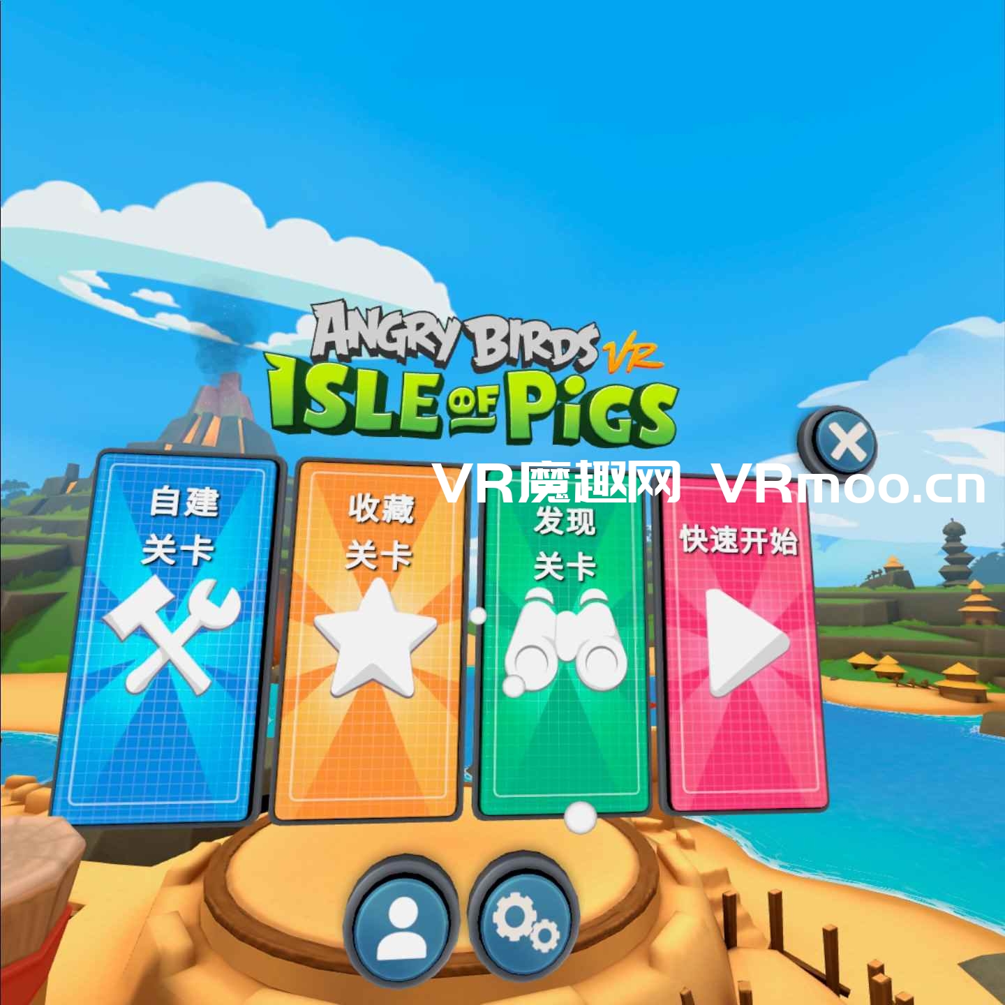 Oculus Quest 游戏《愤怒的小鸟VR：猪岛 汉化中文版》Angry Birds VR: Isle of Pigs