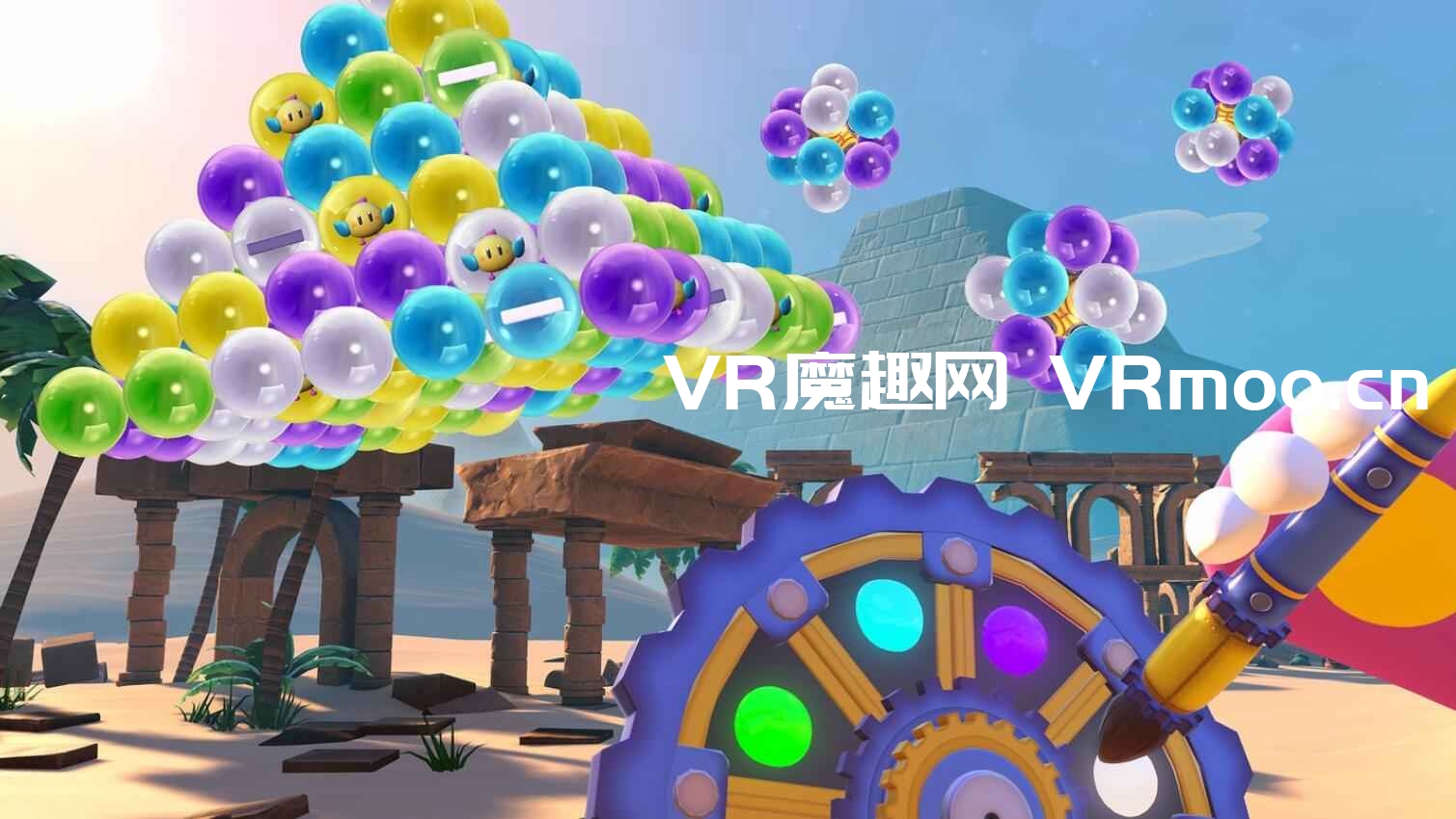 Oculus Quest 游戏《泡泡龙VR》Puzzle Bobble VR: Vacation Odyssey