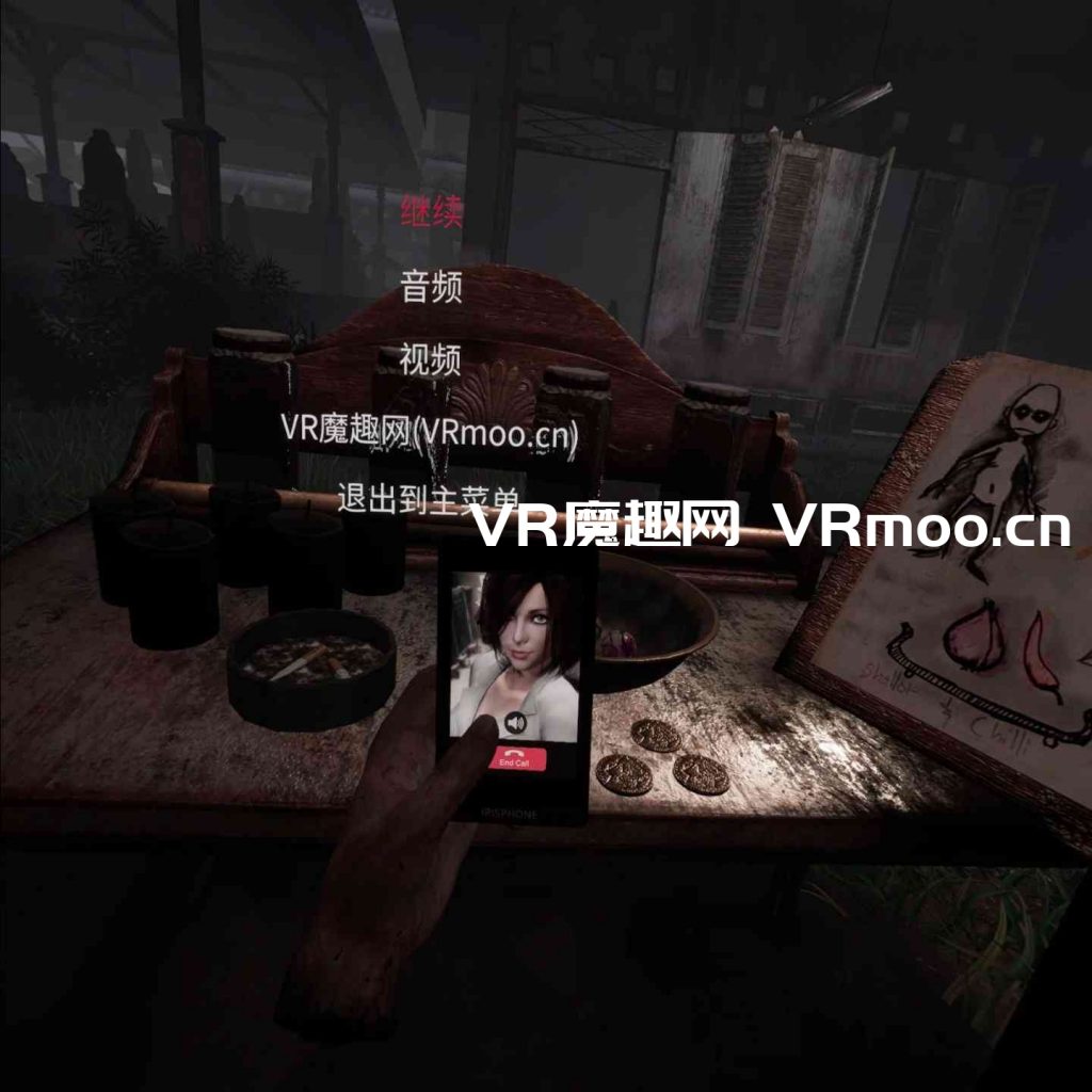 死亡之眼汉化中文版 (DreadEye VR)