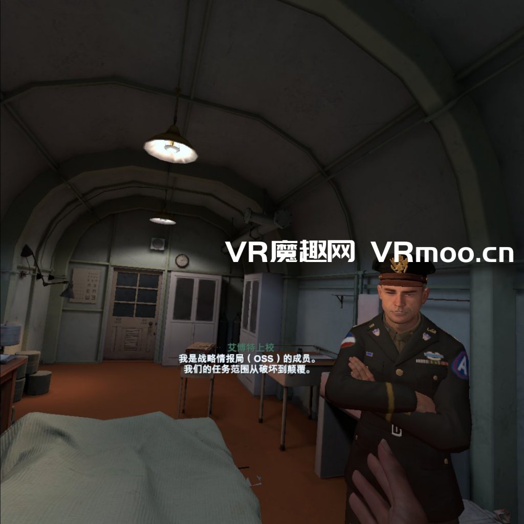 Oculus Quest 游戏《荣誉勋章：超越极限汉化中文版》Medal of Honor: Above and Beyond