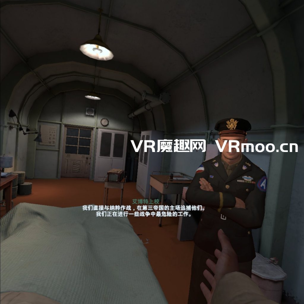 Oculus Quest 游戏《荣誉勋章：超越极限汉化中文版》Medal of Honor: Above and Beyond