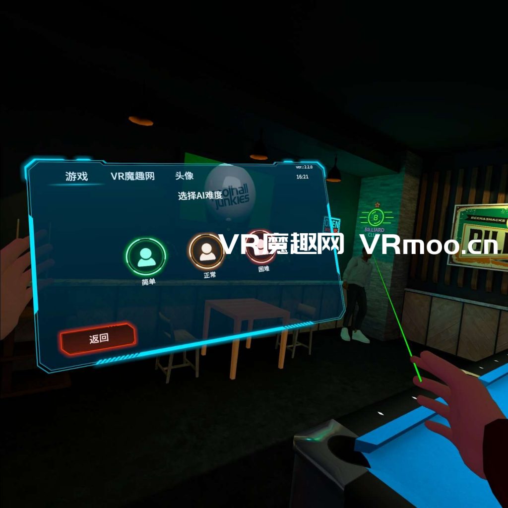 Oculus Quest 游戏《Black Hole Pool 汉化中文版》台球池VR