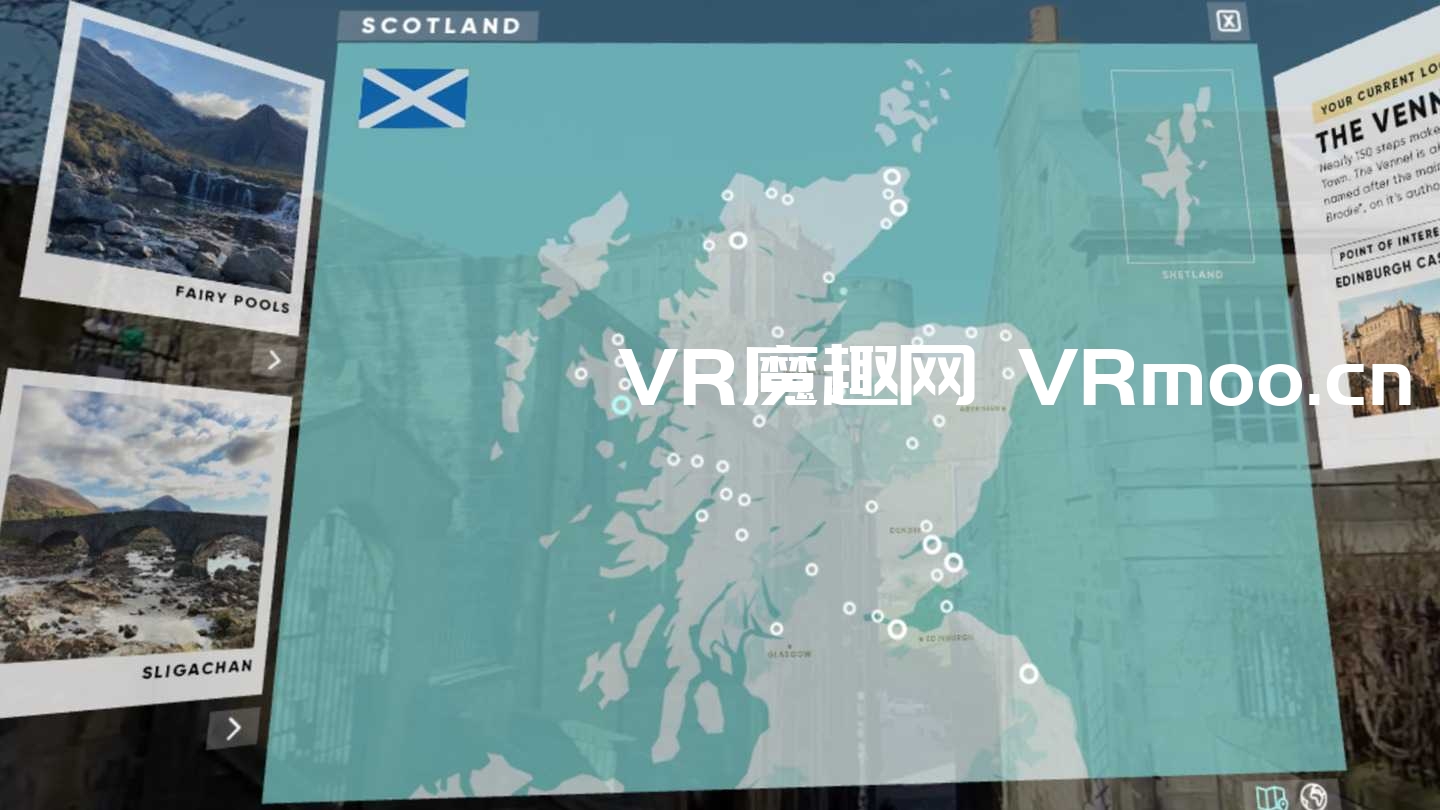 Oculus Quest 游戏《Teleport Scotland VR 一体机》来到苏格兰