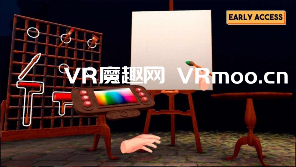 Oculus Quest 游戏《Art Studio VR》艺术工作室