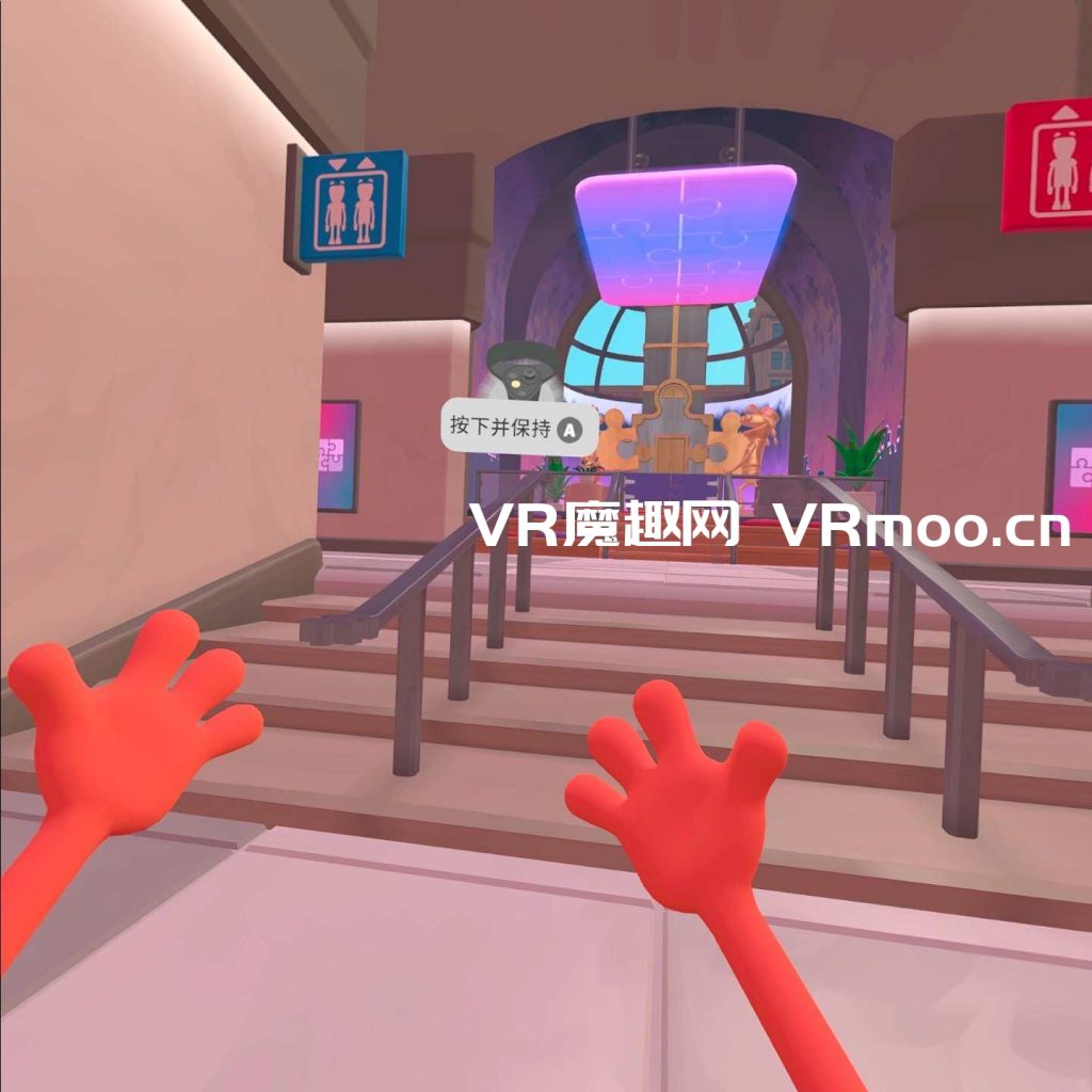 Oculus Quest 游戏《Floor Plan 2 汉化中文版》拯救公司 2插图(2)