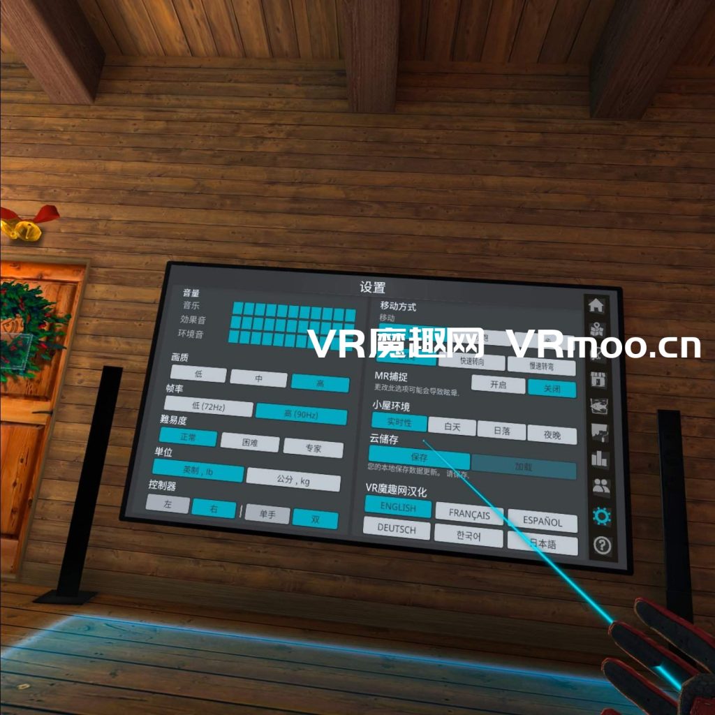 com.Miragesoft.RealVrFishingQ-20220103-232628-1024x1024.jpg