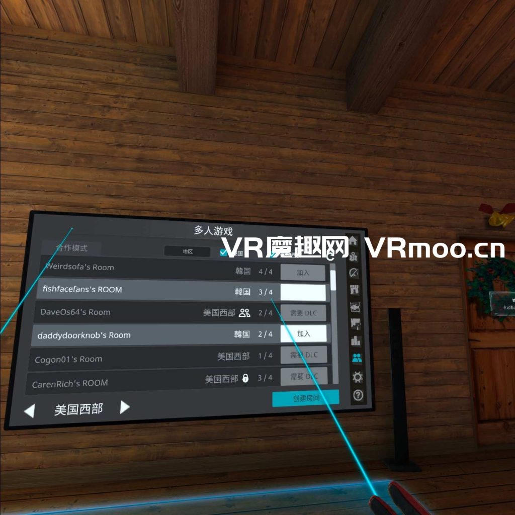 com.Miragesoft.RealVrFishingQ-20220103-233849-1024x1024.jpg