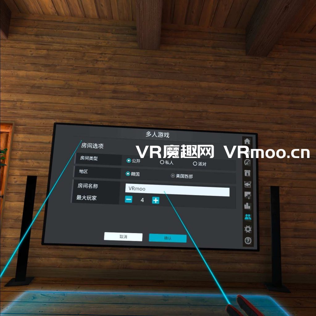 com.Miragesoft.RealVrFishingQ-20220103-233930-1024x1024.jpg