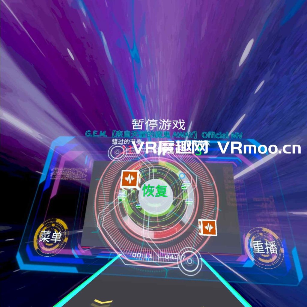 Oculus Quest 游戏《在视频中跳舞汉化中文版》Dancing Beat on Video VR