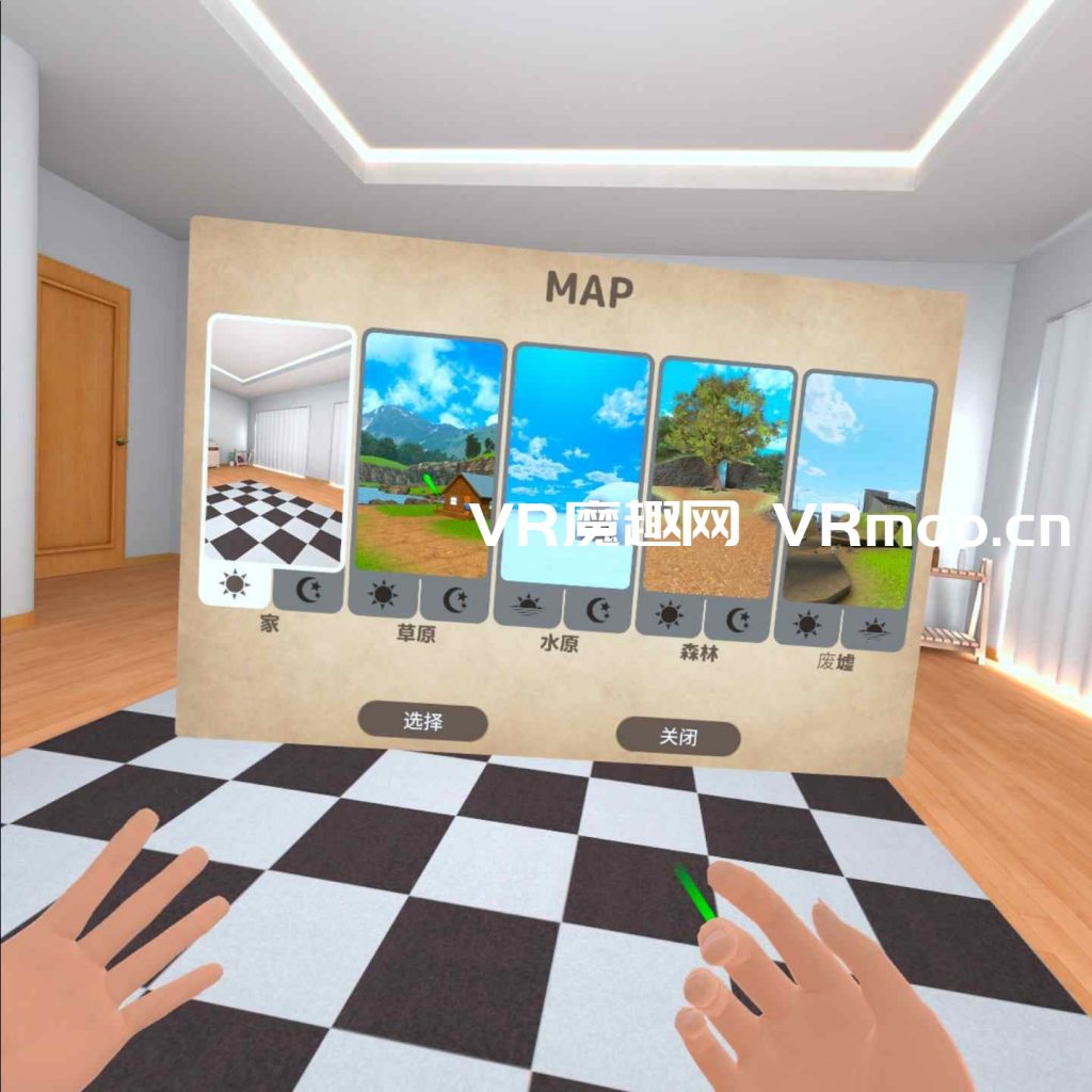 Oculus Quest 游戏《宠物岛屿汉化中文版》Little Island VR