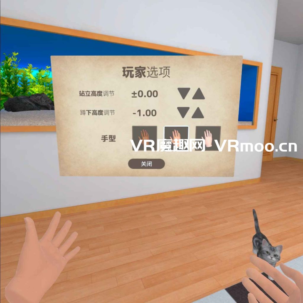 Oculus Quest 游戏《宠物岛屿汉化中文版》Little Island VR