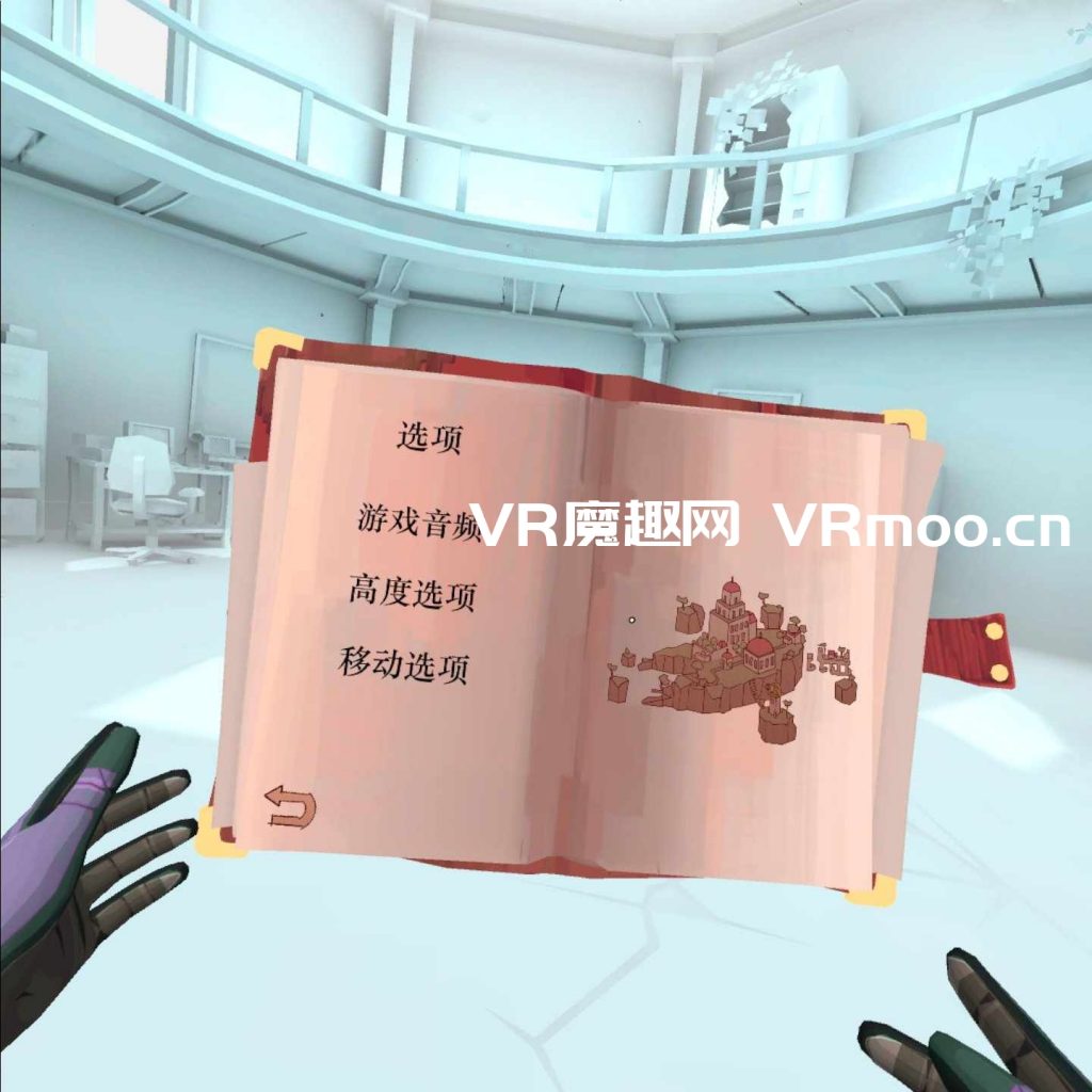 Oculus Quest 游戏《Shadow Point 汉化中文版》暗影点VR