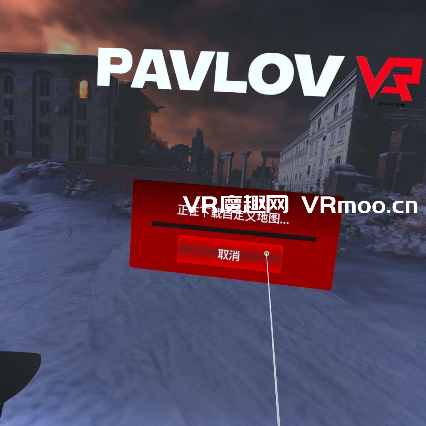 Oculus Quest 游戏《反恐精英 ~ 巴甫洛夫一体机汉化中文版》Pavlov Shack