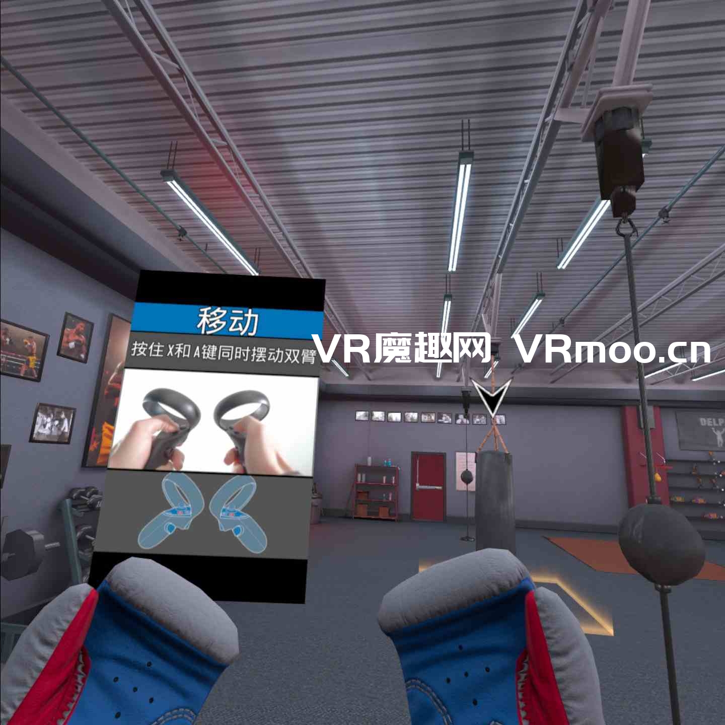 Oculus Quest 游戏《奎恩拳击 – 荣耀擂台汉化中文版》Creed: Rise to Glory