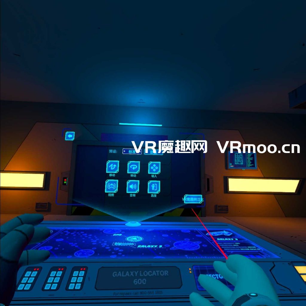 Oculus Quest 游戏《Final Space VR – The Rescue 汉化中文版》最终空间 VR – 救援