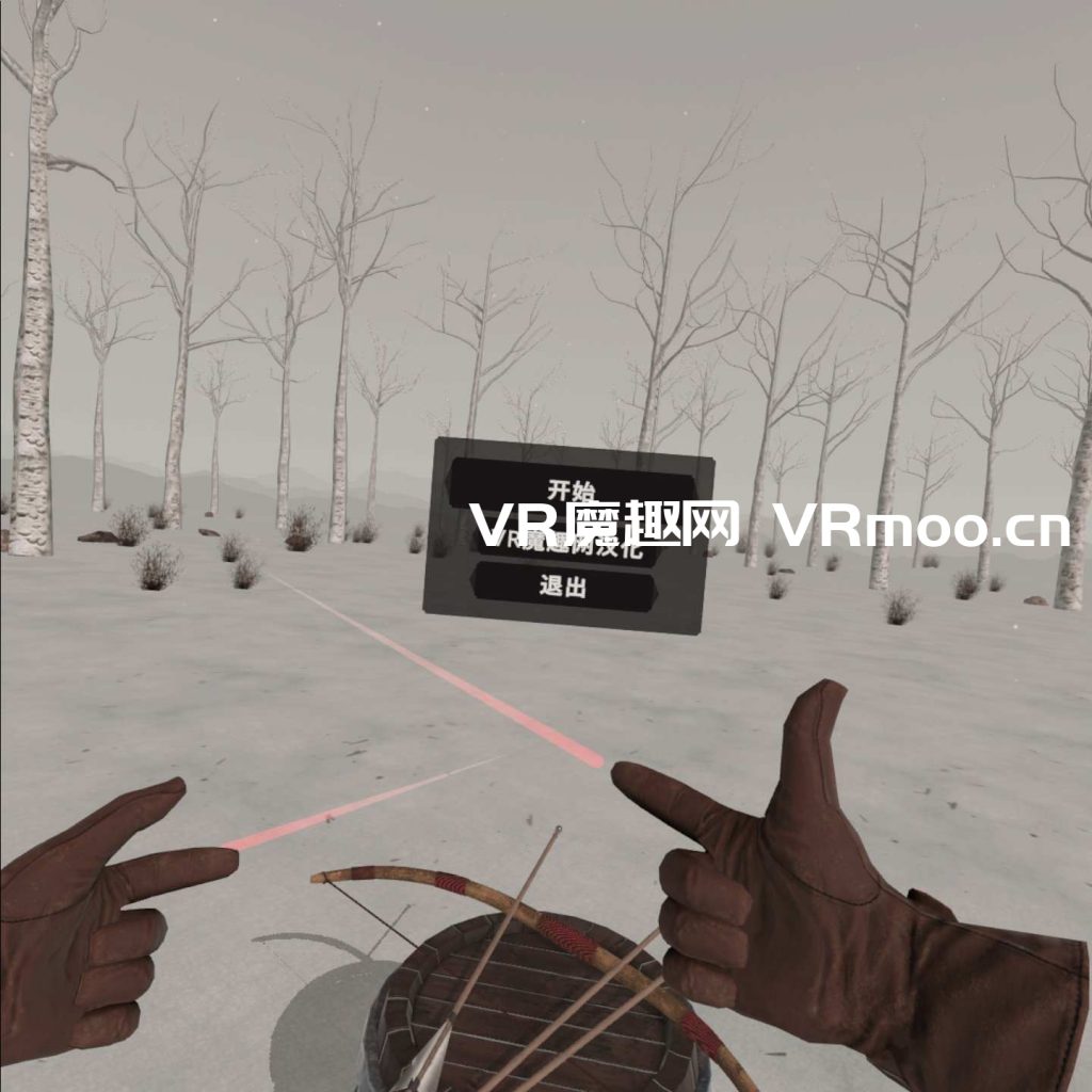 Oculus Quest 游戏《箭族 – 中世纪射箭 VR 汉化中文版》Arrowhead – Medieval Archery VR