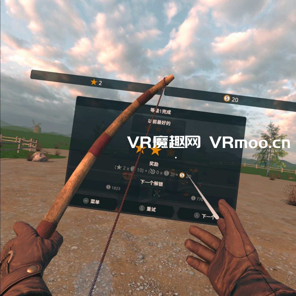 Oculus Quest 游戏《箭族 – 中世纪射箭 VR 汉化中文版》Arrowhead – Medieval Archery VR