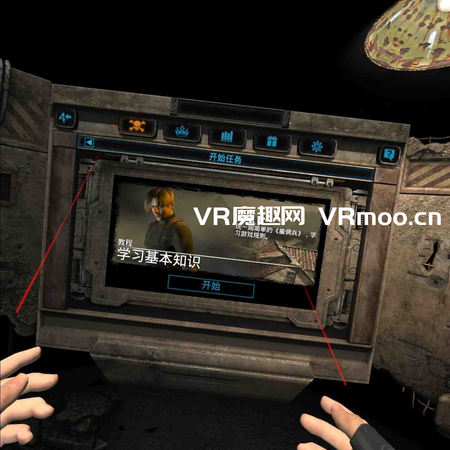 Oculus Quest 游戏《生化危机4 VR 汉化中文版》Resident Evil 4