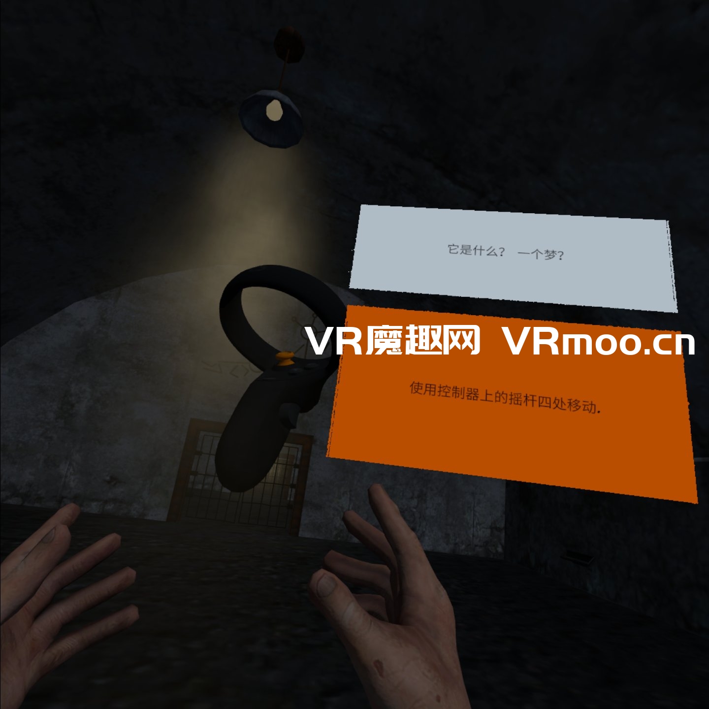 Oculus Quest 游戏《回到库尔干斯克汉化中文版》Return to Kurgansk VR