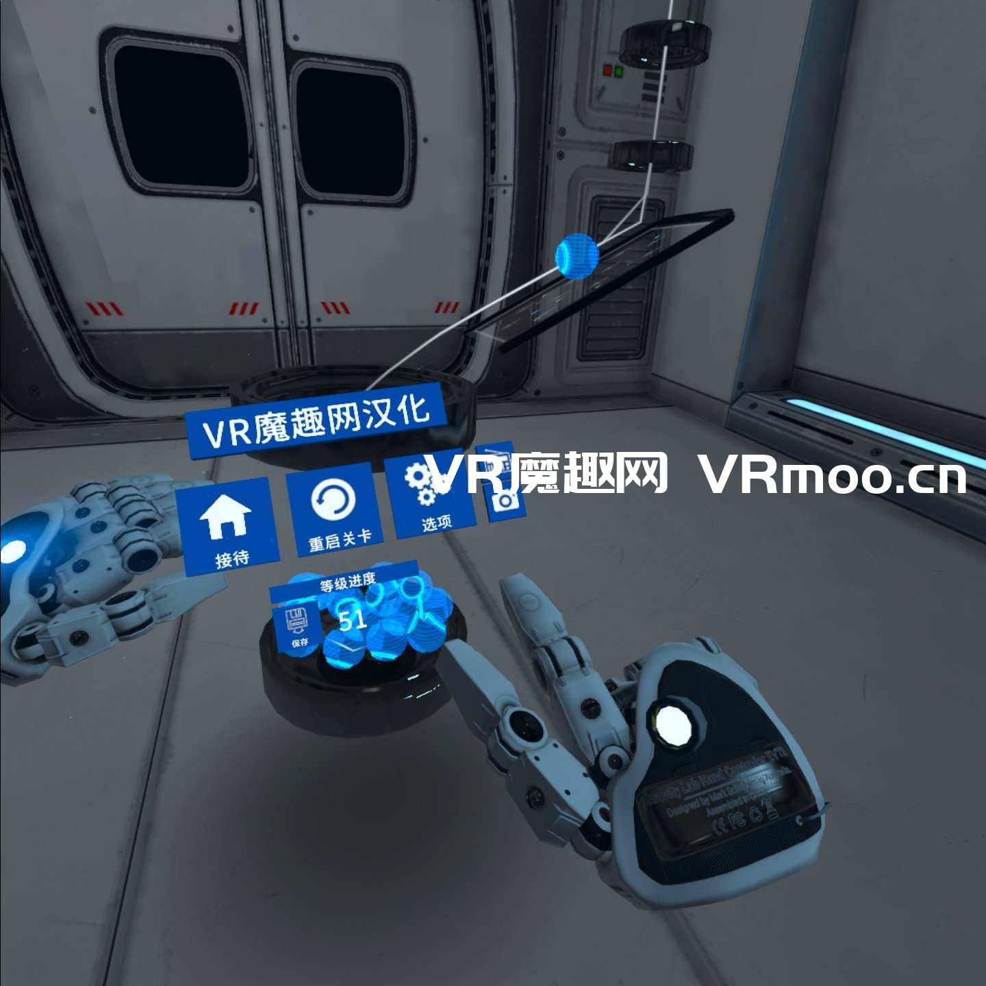 Oculus Quest 游戏《Gravity Lab 汉化中文版》重力实验