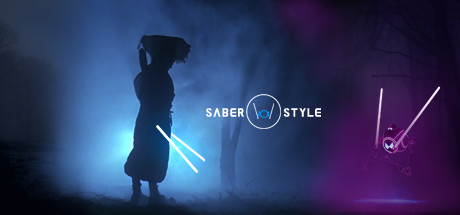军刀节奏（SaberStyle）