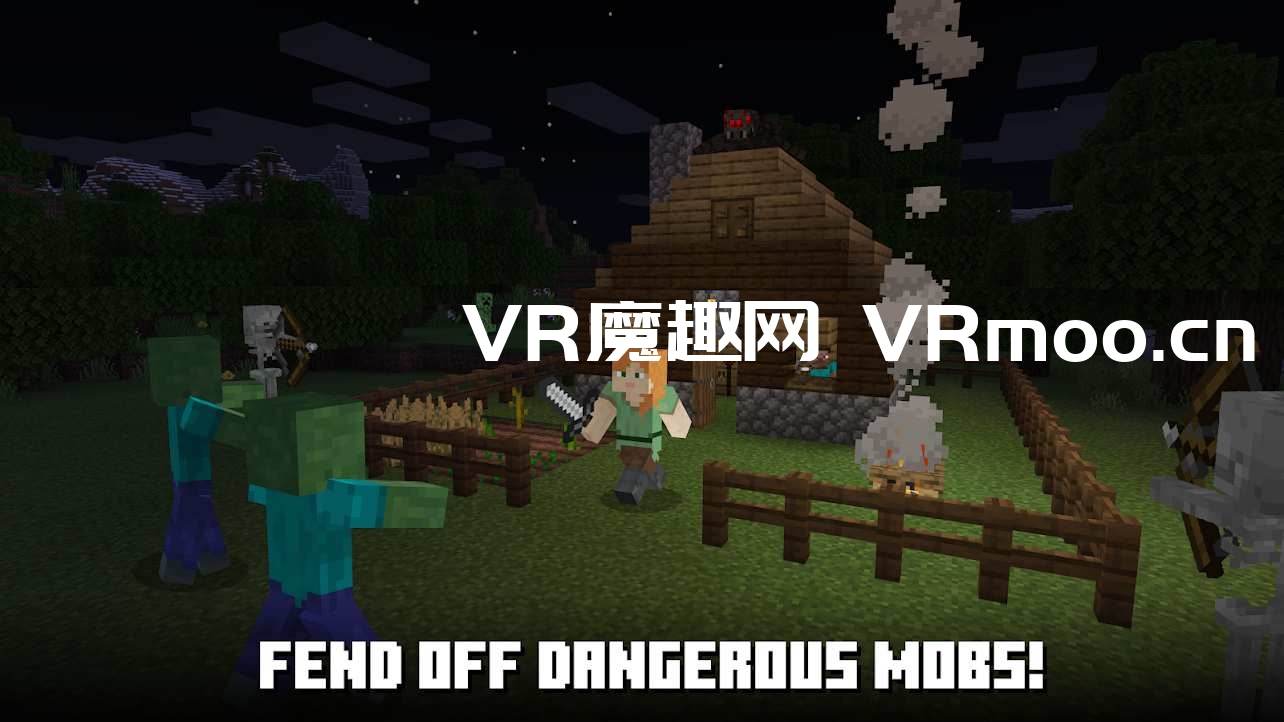 Oculus Quest 游戏《Minecraft VR》我的世界VR