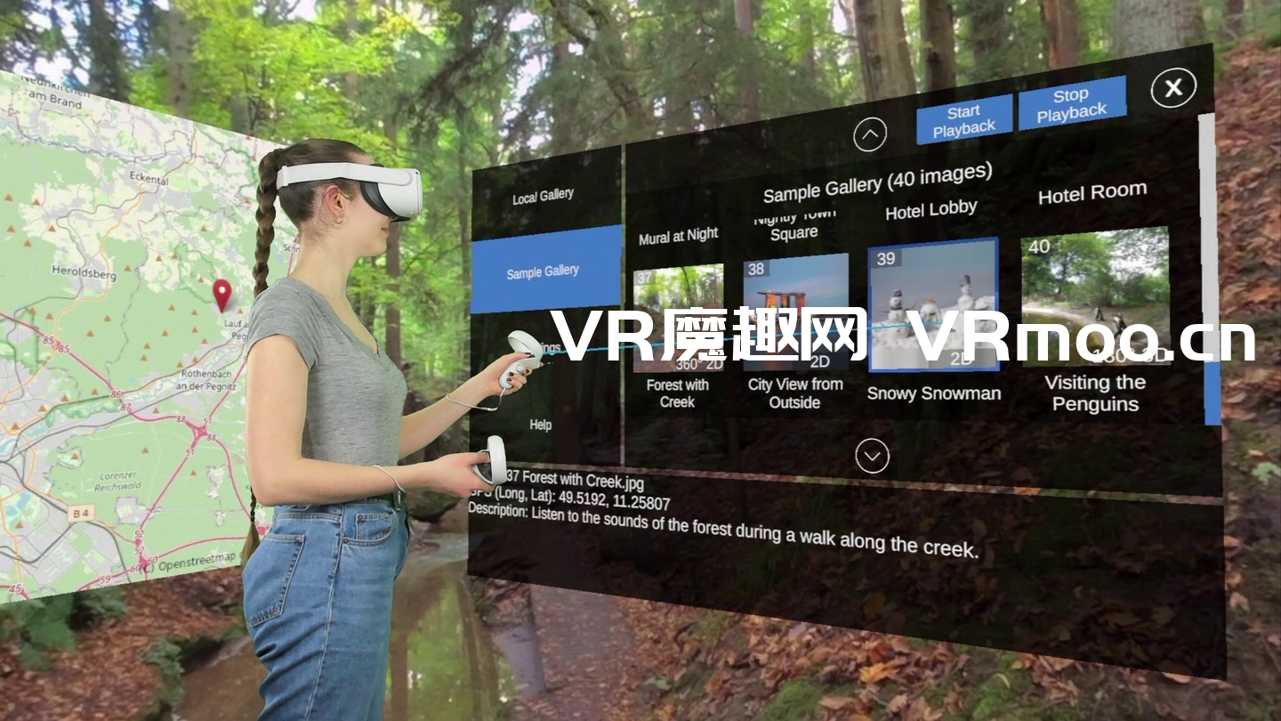 Oculus Quest 程序《沉浸式画廊》immerGallery VR