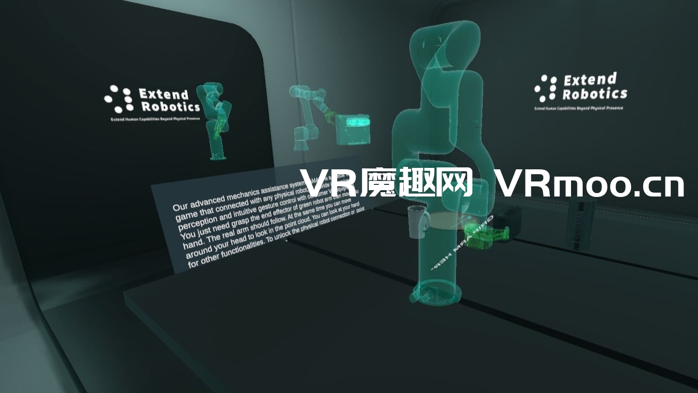 Oculus Quest 程序《AMAS VR》3D机械臂