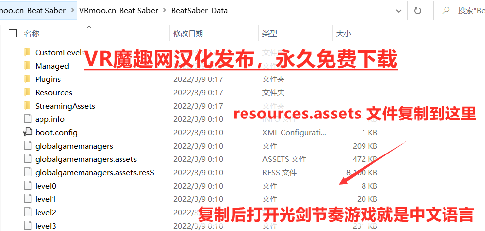 QQ截图20220309183014.png