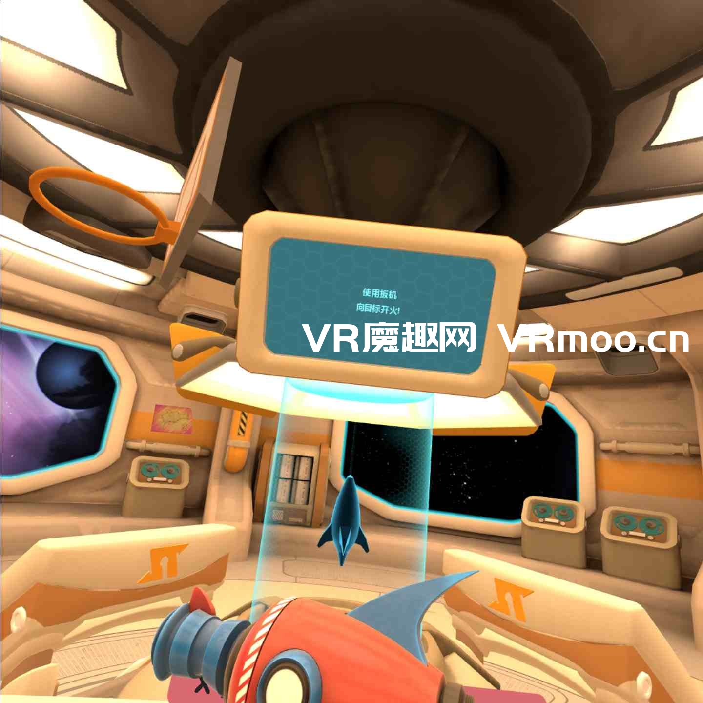 Oculus Quest 游戏《太空冒险汉化中文版》Spaceteam VR