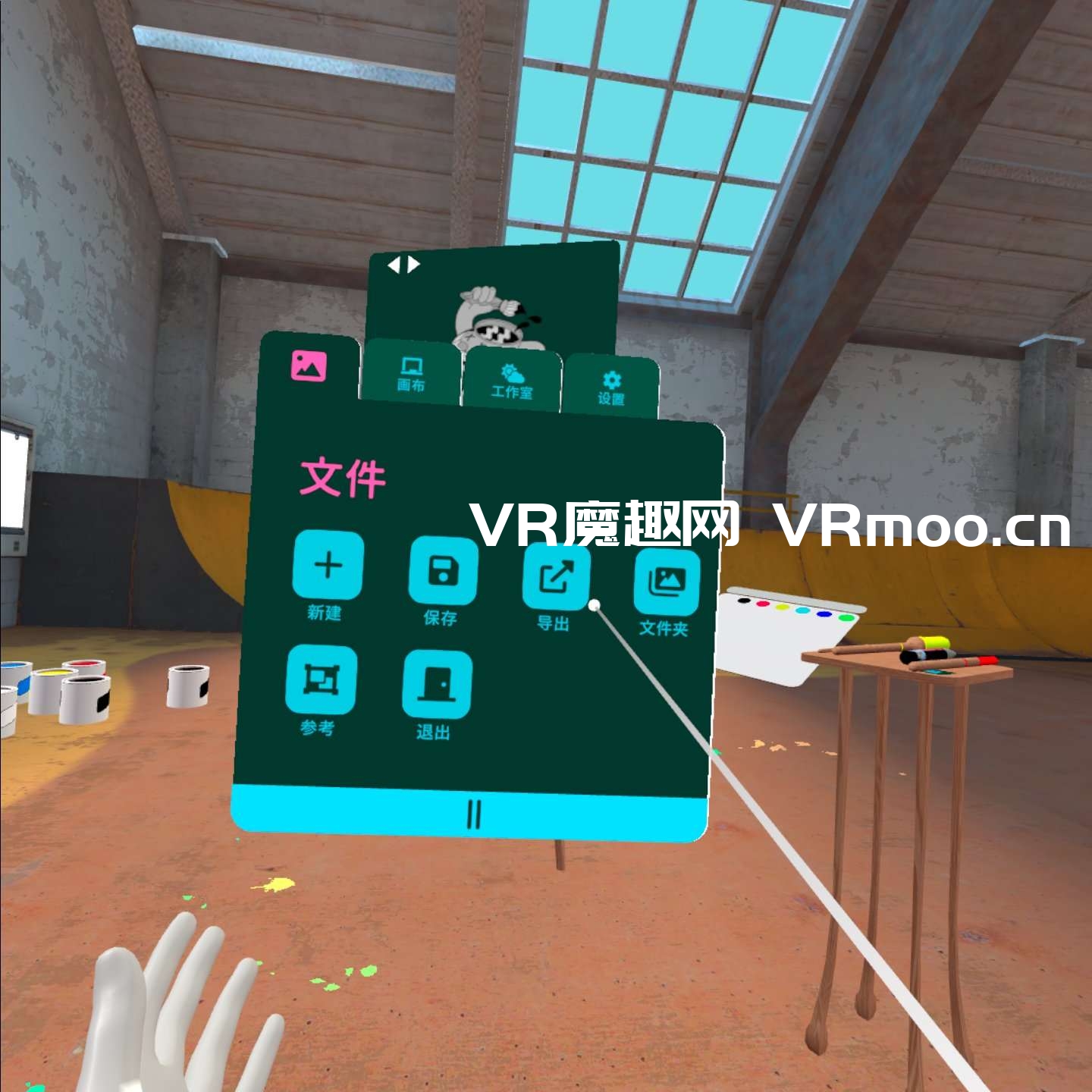 Oculus Quest 游戏《绘画模拟器汉化中文版》Painting VR VR迷游戏网