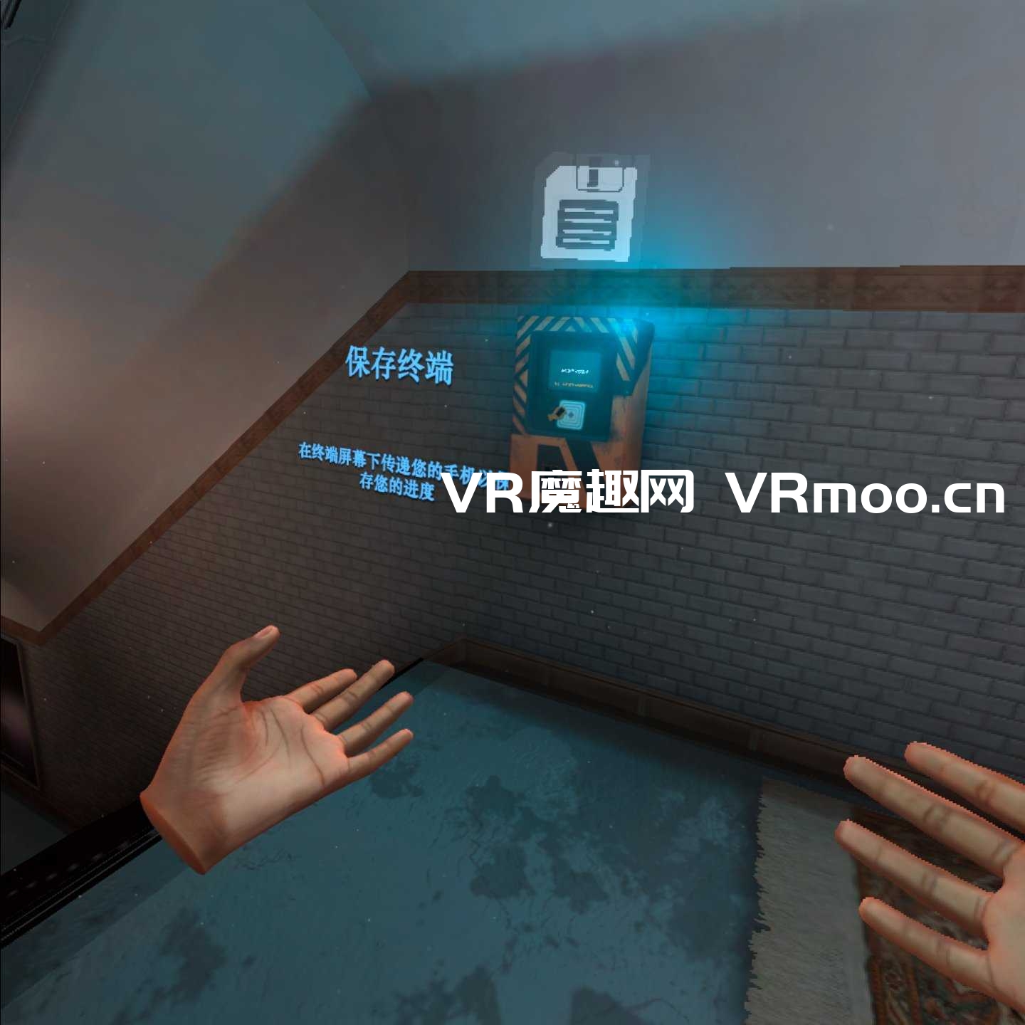 Oculus Quest 游戏《项目终止 VR》Project Terminus VR 汉化中文版