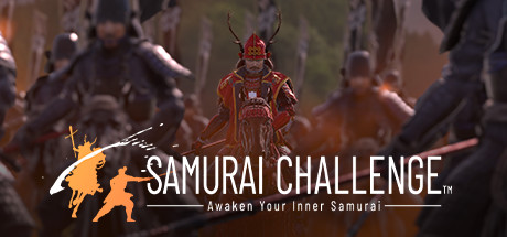 武士挑战（SAMURAI CHALLENGE VR）