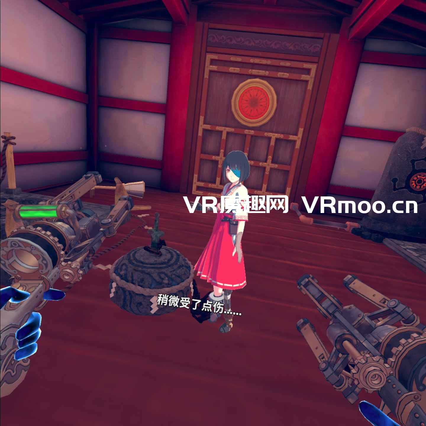 Oculus Quest 游戏《The Tale of Onogoro VR 汉化中文版》小五郎的故事