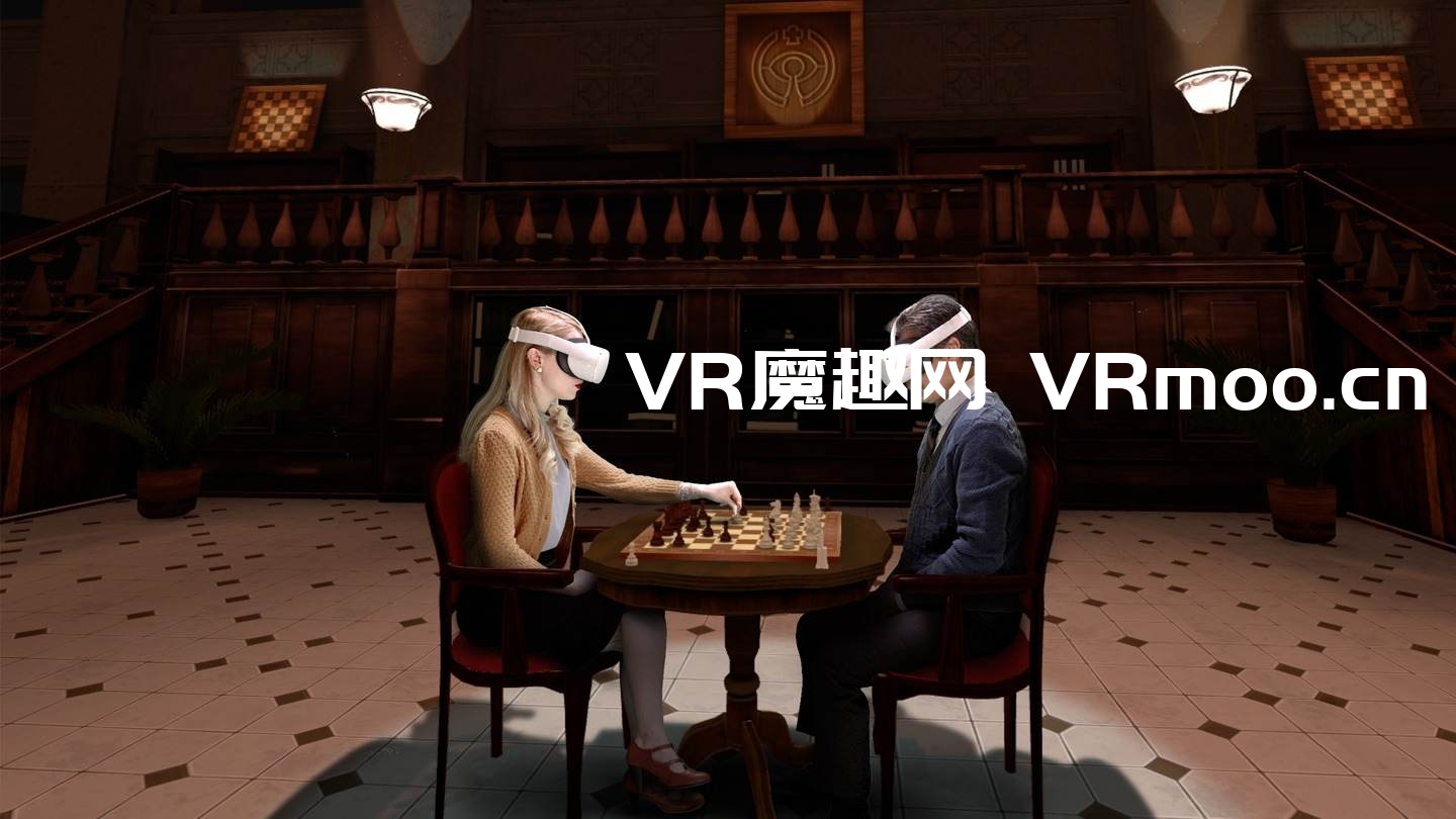 Oculus Quest 游戏《国际象棋》Chess Club VR