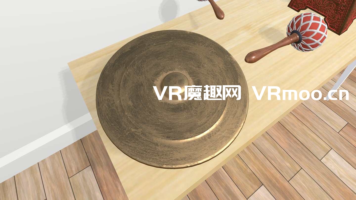 Oculus Quest 游戏《打锣模拟器》Gong Bali VR