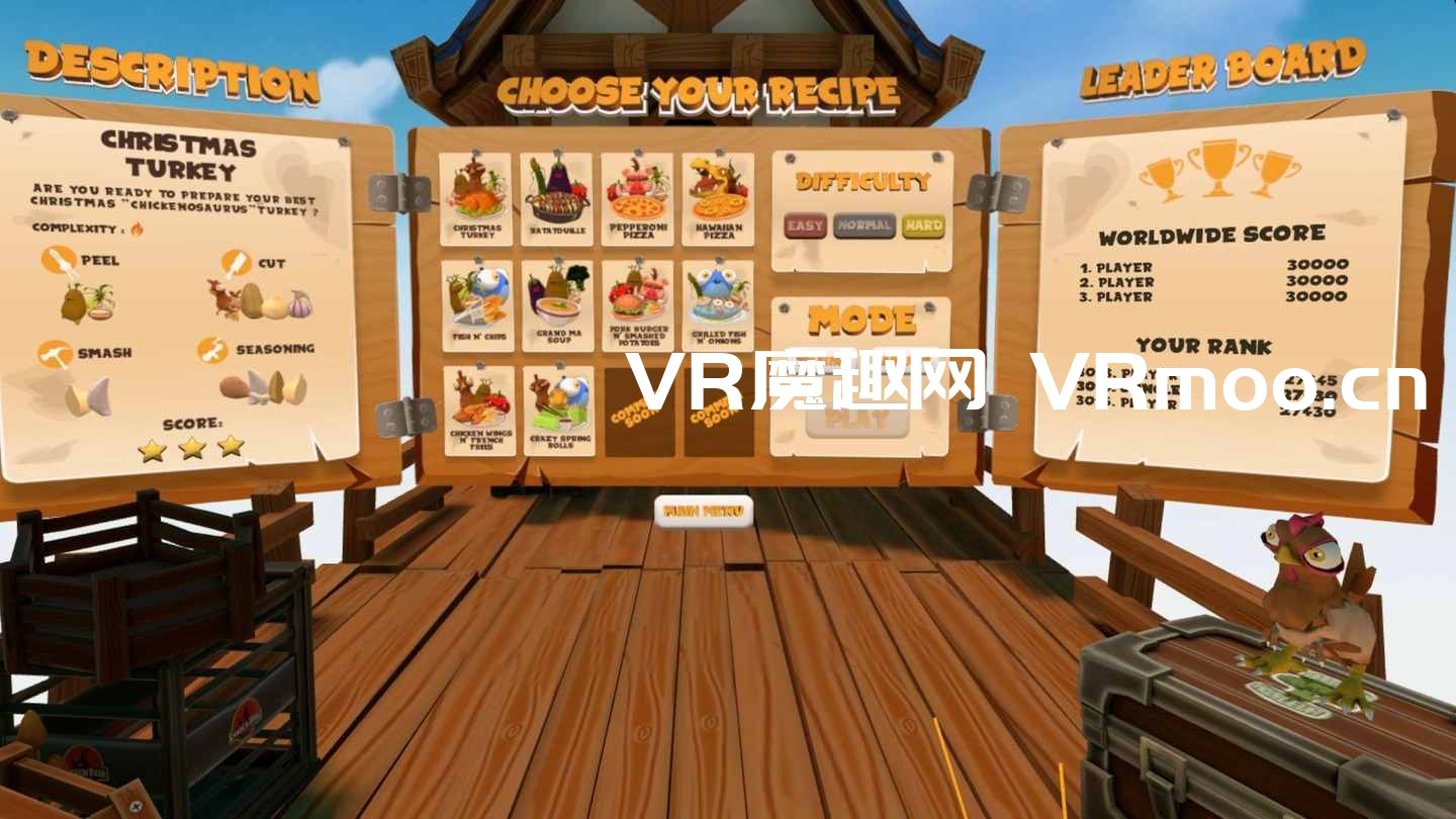 Oculus Quest 游戏《疯狂厨师》Crazy Cook VR