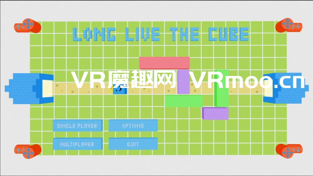 Oculus Quest 游戏《Long Live The Cube》立方体万岁